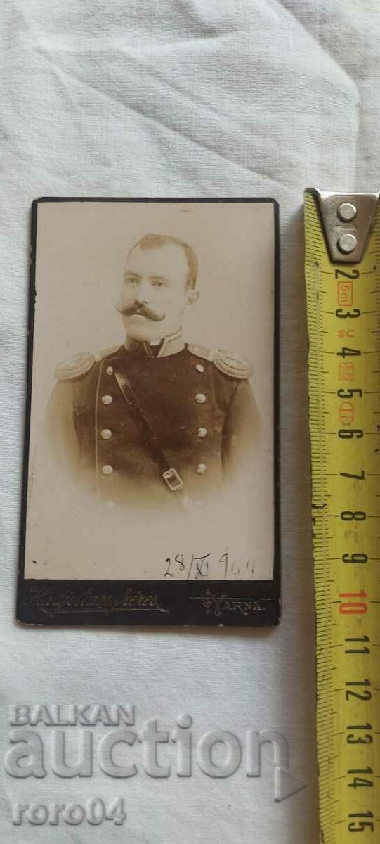 CAPTAIN P. GEORGIEV - 28. XI. 1900 with price 75.00 BGN | € 38.35 CAPTAIN P. GEORGIEV - 28. XI. 1900 with price 75.00 BGN | € 38.35