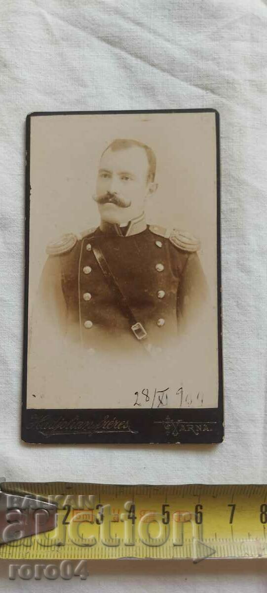 Auction CAPTAIN P. GEORGIEV - 28. XI. 1900 Auction CAPTAIN P. GEORGIEV - 28. XI. 1900