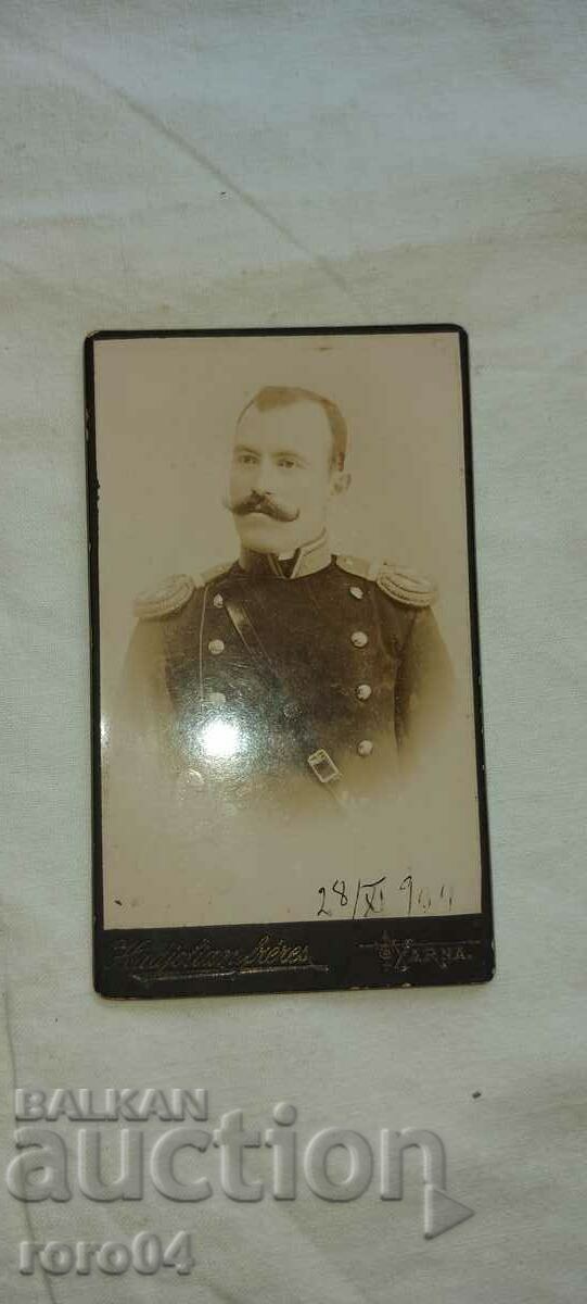 CAPTAIN P. GEORGIEV - 28. XI. 1900 - 7 CAPTAIN P. GEORGIEV - 28. XI. 1900 - 7