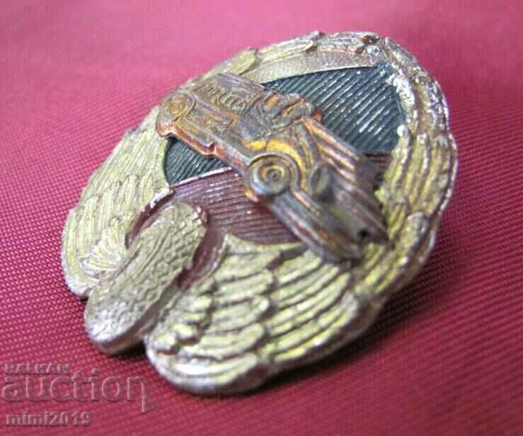 1940s Badge Tsarski Automobile Club Bulgaria with price 30.00 BGN | € 15.34 1940s Badge Tsarski Automobile Club Bulgaria with price 30.00 BGN | € 15.34