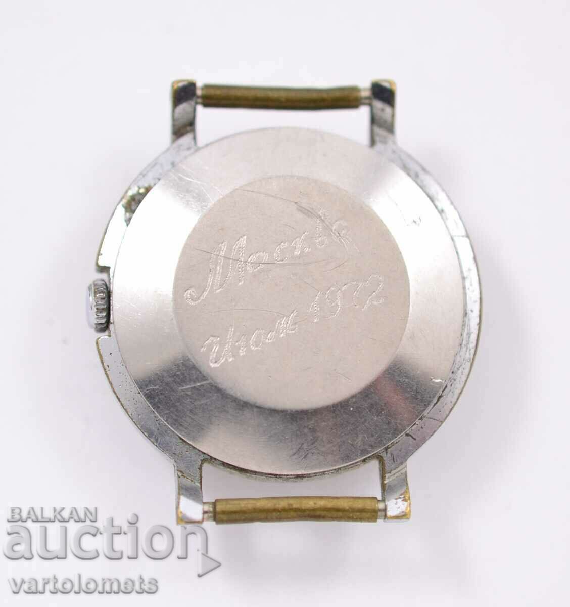 Auction ZARYA - not working Auction ZARYA - not working