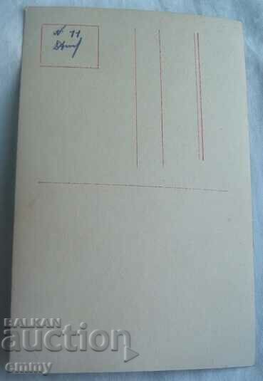 Auction Postcard artists - Rudolfo Valentino Auction Postcard artists - Rudolfo Valentino