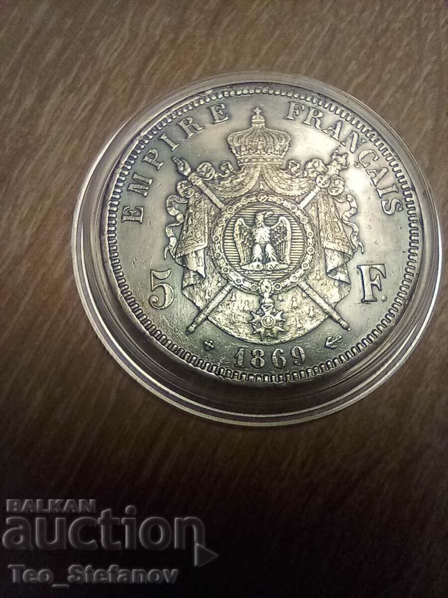 5 Francs 1869 France Silver AU 5 Francs 1869 France Silver AU