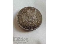 5 франка 1869 Франция AU сребро