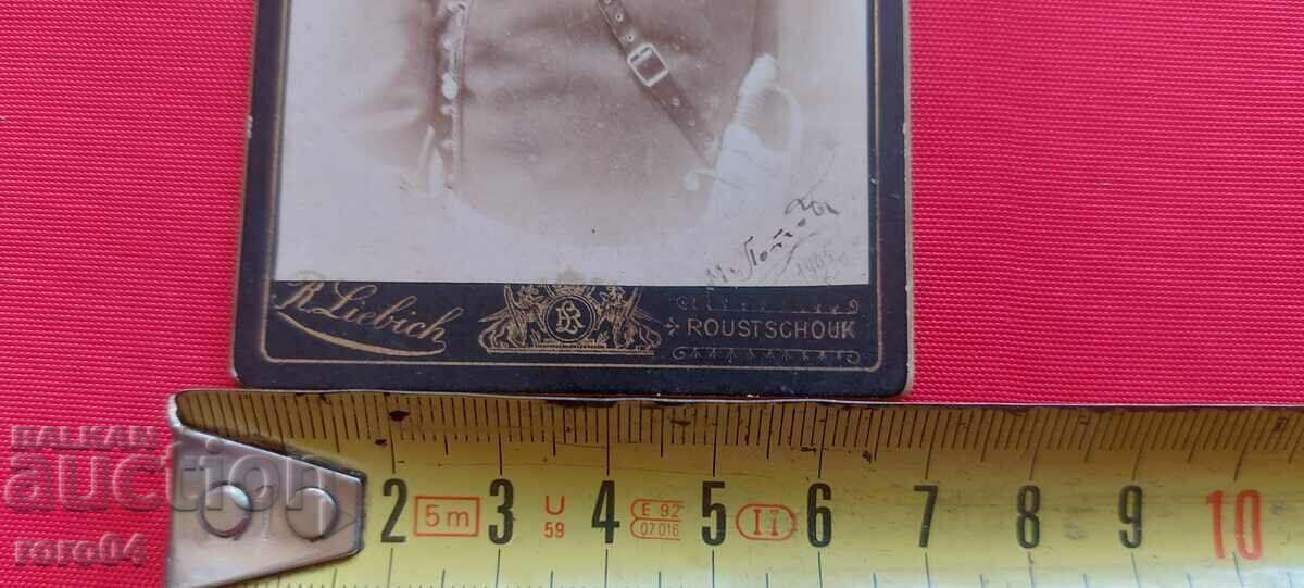 Auction CAPTAIN MIKHAIL POPOV - 1905 Auction CAPTAIN MIKHAIL POPOV - 1905