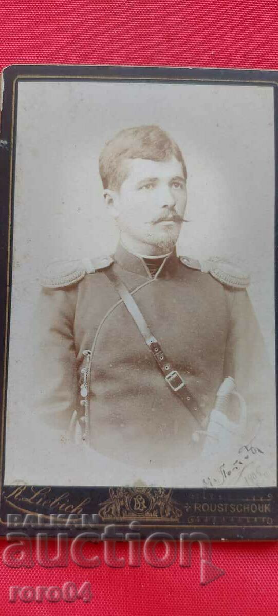 CAPTAIN MIKHAIL POPOV - 1905