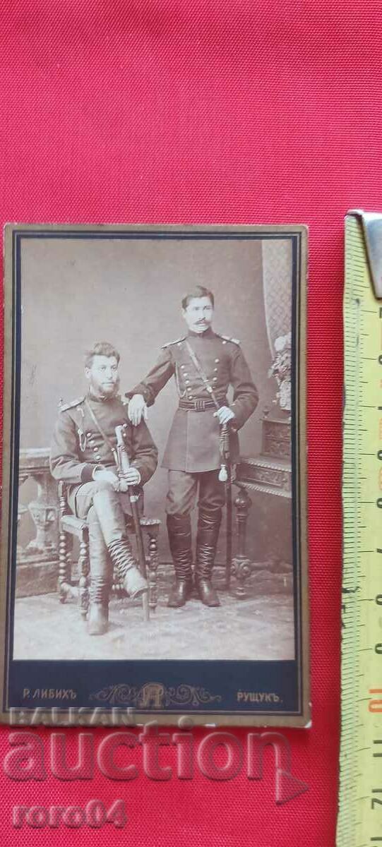 KARAMAZDHRAKOV with price 147.00 BGN | € 75.16 KARAMAZDHRAKOV with price 147.00 BGN | € 75.16