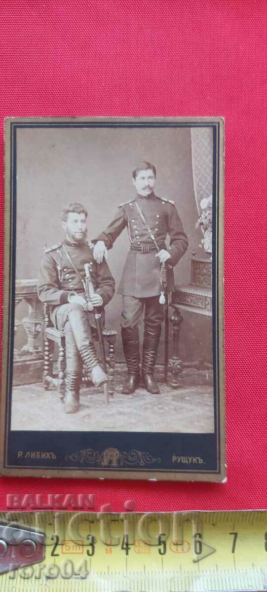 Auction KARAMAZDHRAKOV Auction KARAMAZDHRAKOV