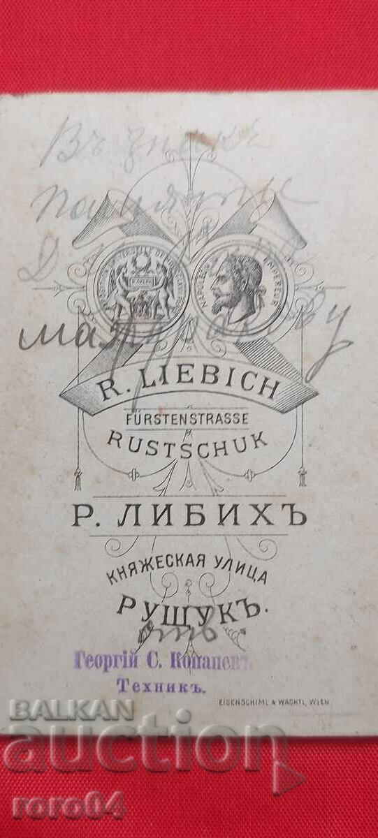 KARAMAZDHRAKOV - 6 KARAMAZDHRAKOV - 6