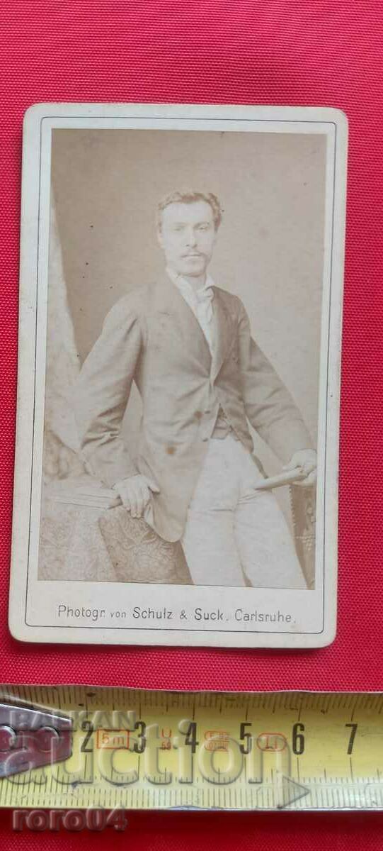 Auction  IVAN MARINOV - DIRECTOR OF THE BANK IN RUSE