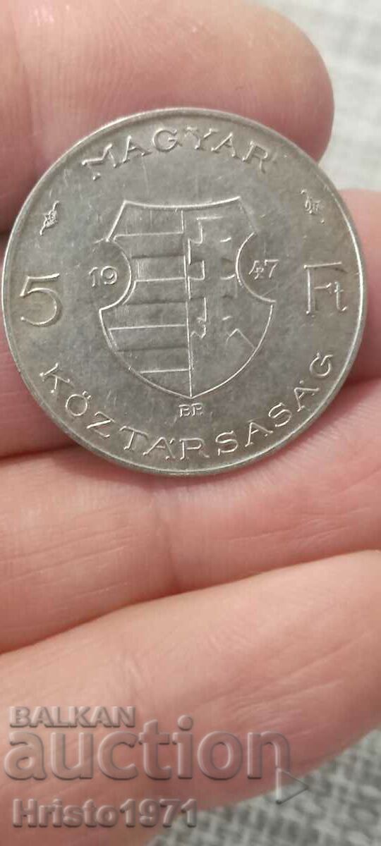 5 forints 1947