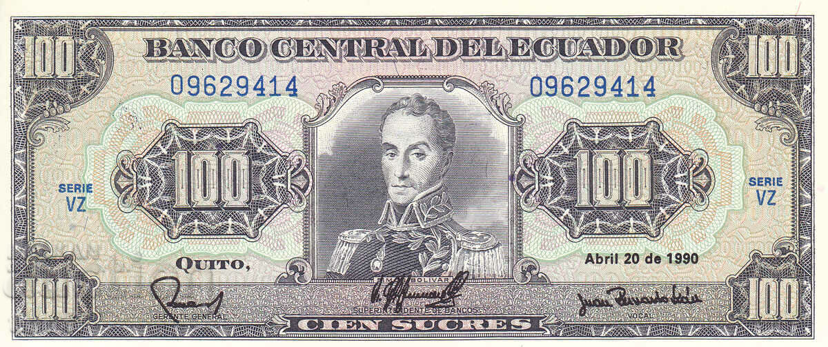 tino37- ECUADOR - 100 SUCRES - 1990 - UNC with price 11.90 BGN | € 6.08 tino37- ECUADOR - 100 SUCRES - 1990 - UNC with price 11.90 BGN | € 6.08