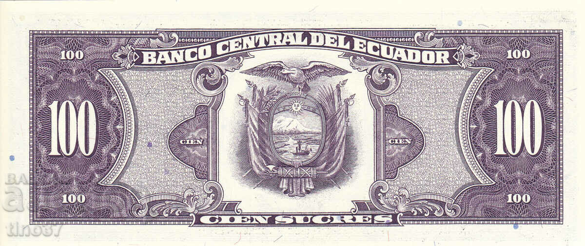 Auction tino37- ECUADOR - 100 SUCRES - 1990 - UNC Auction tino37- ECUADOR - 100 SUCRES - 1990 - UNC