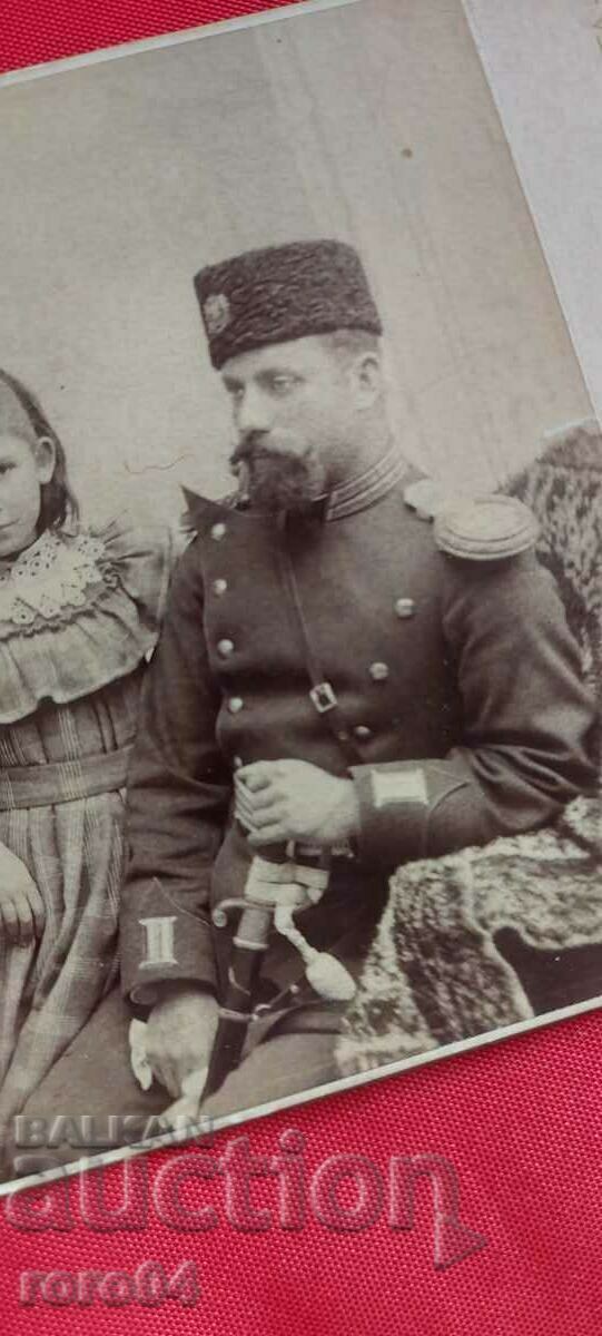 Delivery of CAPTAIN NIKOLA PISAROV - GENERAL Delivery of CAPTAIN NIKOLA PISAROV - GENERAL