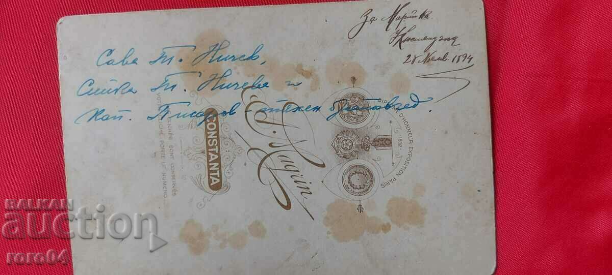 CAPTAIN NIKOLA PISAROV - GENERAL - 5 CAPTAIN NIKOLA PISAROV - GENERAL - 5