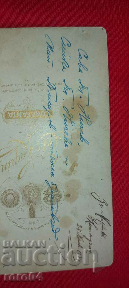 CAPTAIN NIKOLA PISAROV - GENERAL - 6 CAPTAIN NIKOLA PISAROV - GENERAL - 6