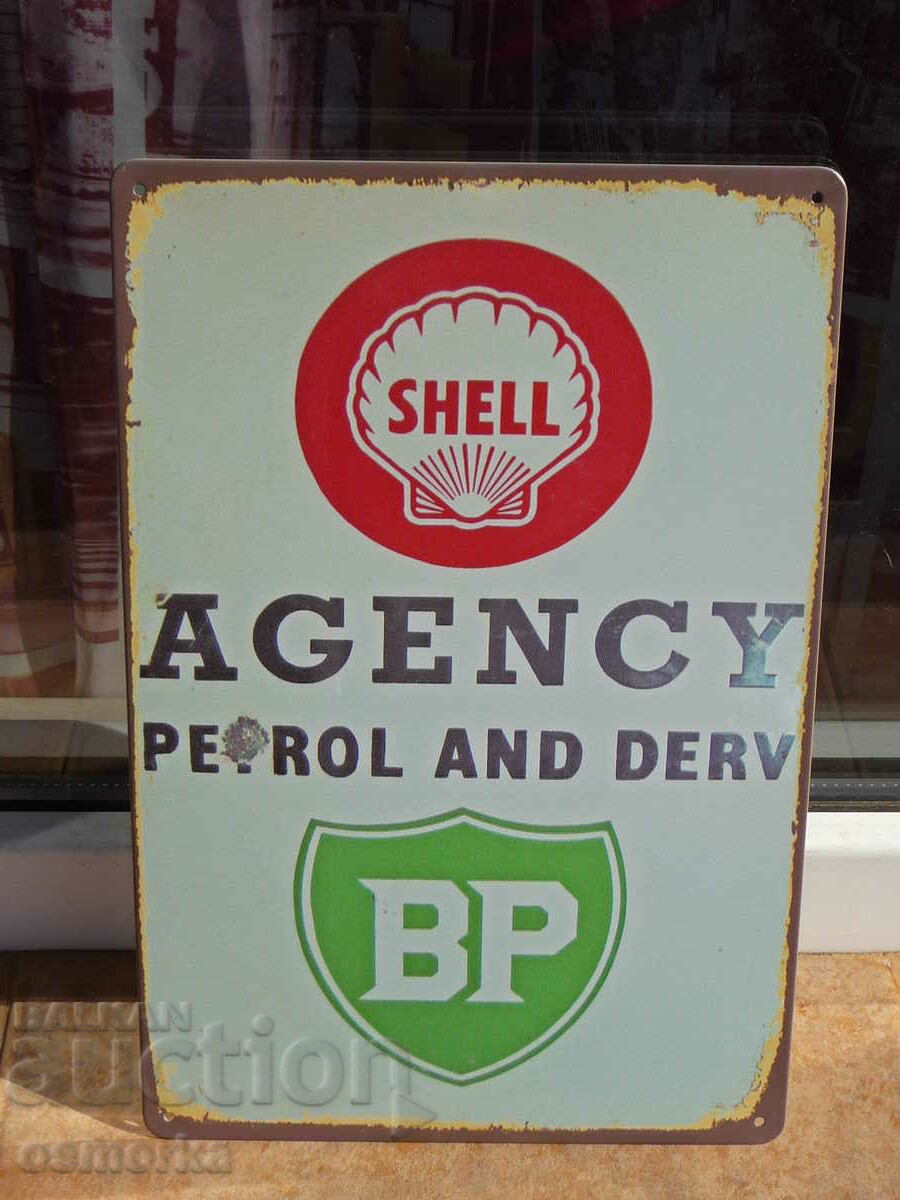 Metal car plate Shell BP petrol diesel motor oil Shell