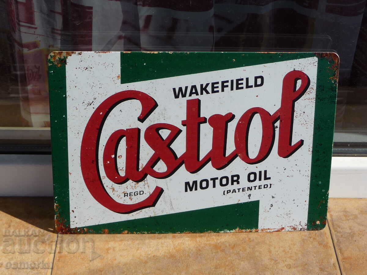 Metal car plate Castrol motor oil Castrol motor oil with price 18.00 BGN | € 9.20 Metal car plate Castrol motor oil Castrol motor oil with price 18.00 BGN | € 9.20