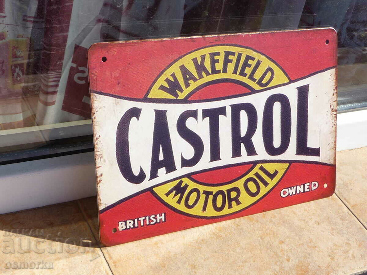 Placa metalica auto Castrol Ulei motor Castrol rosu cu preț 18.00 BGN | € 9.20