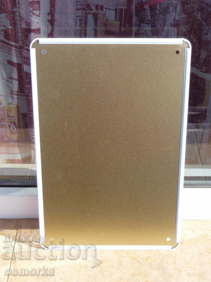 Аукцион Метална табела бирата е по-евтина от бензина не карайте пиян Аукцион Метална табела бирата е по-евтина от бензина не карайте пиян