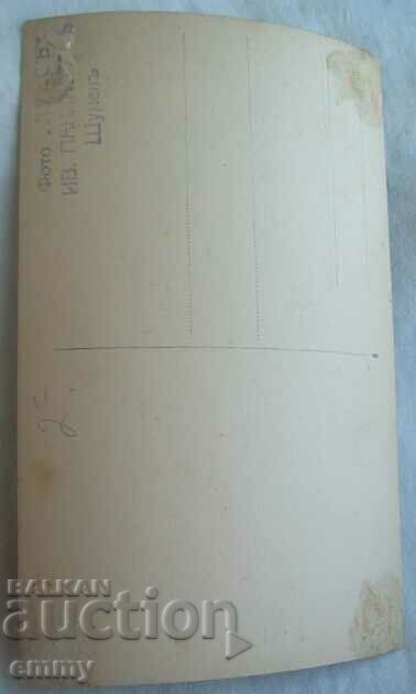 Photo 1928, Shumen - portrait of a man, photo "Lux" with price 2.00 BGN | € 1.02 Photo 1928, Shumen - portrait of a man, photo "Lux" with price 2.00 BGN | € 1.02