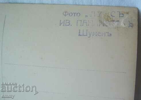 Auction Photo 1928, Shumen - portrait of a man, photo "Lux" Auction Photo 1928, Shumen - portrait of a man, photo "Lux"