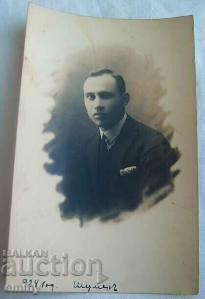 Photo 1928, Shumen - portrait of a man, photo "Lux"
