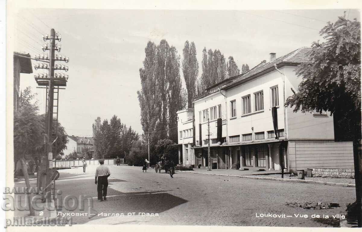 ЛОМ КАРТИЧКА - ИЗГЛЕД около 1950