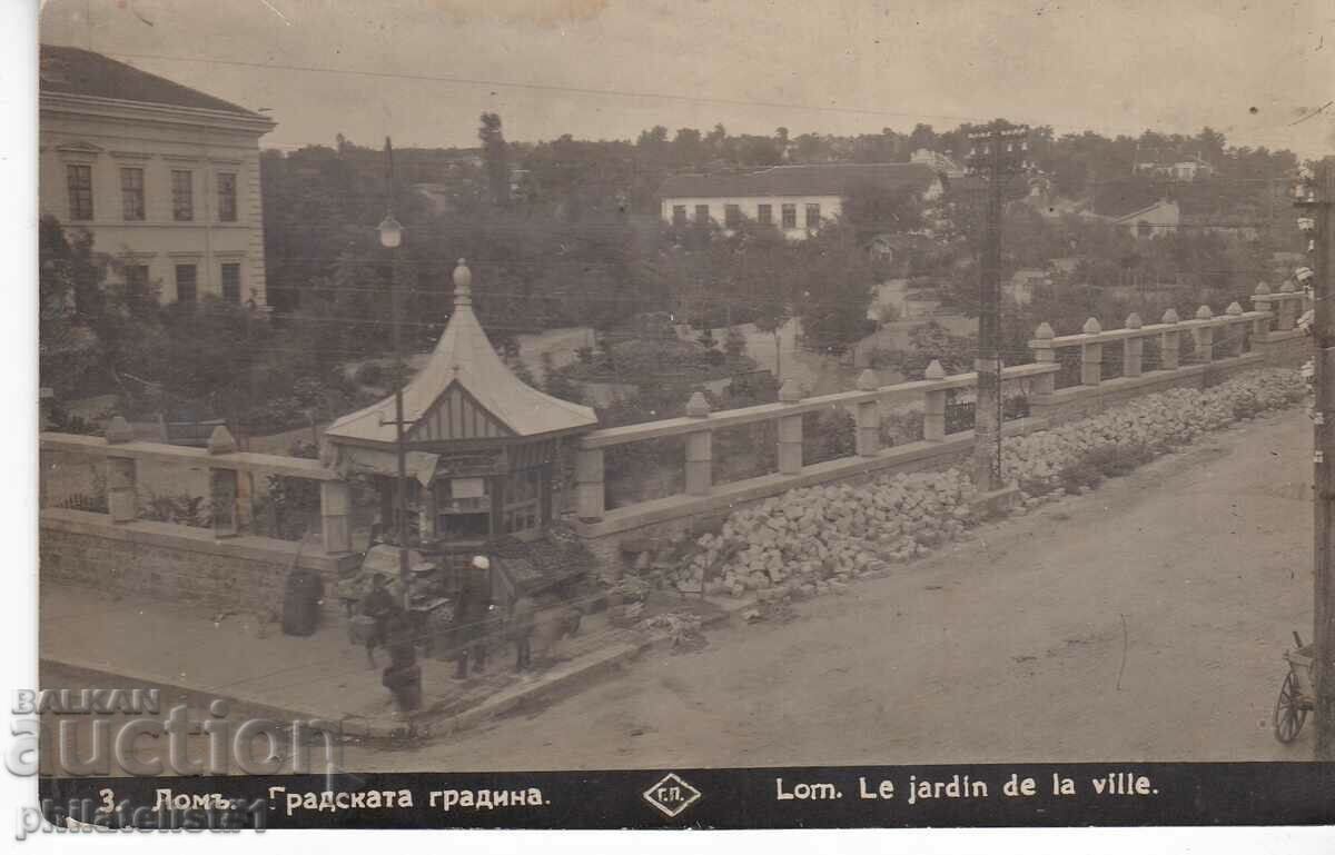 ЛОМ КАРТИЧКА - ИЗГЛЕД около 1929