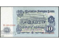 Bulgaria- 10 BGN 1974 - 7 digits - interesting number - excellent