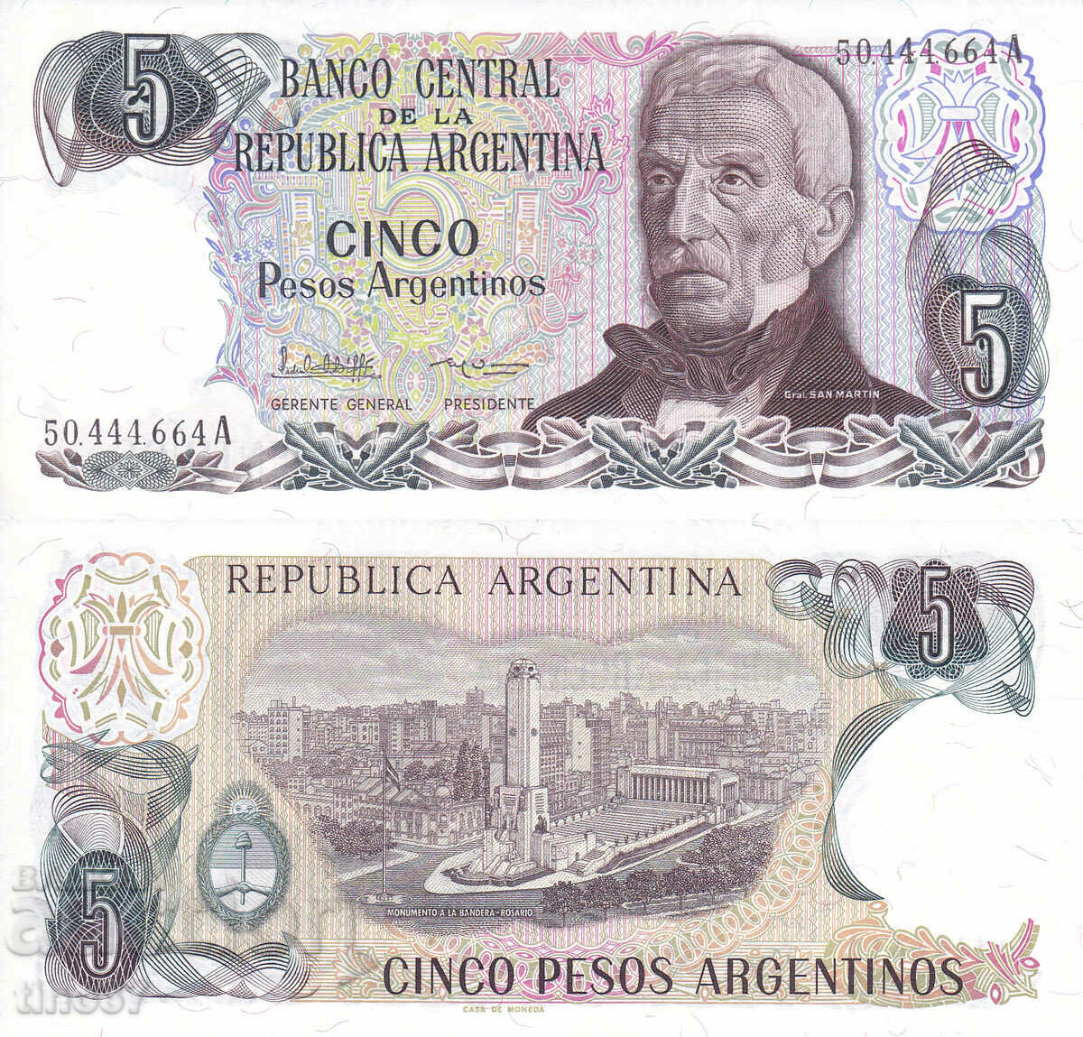 tino37- ARGENTINA - 5 PESOS - 1983/85 - UNC