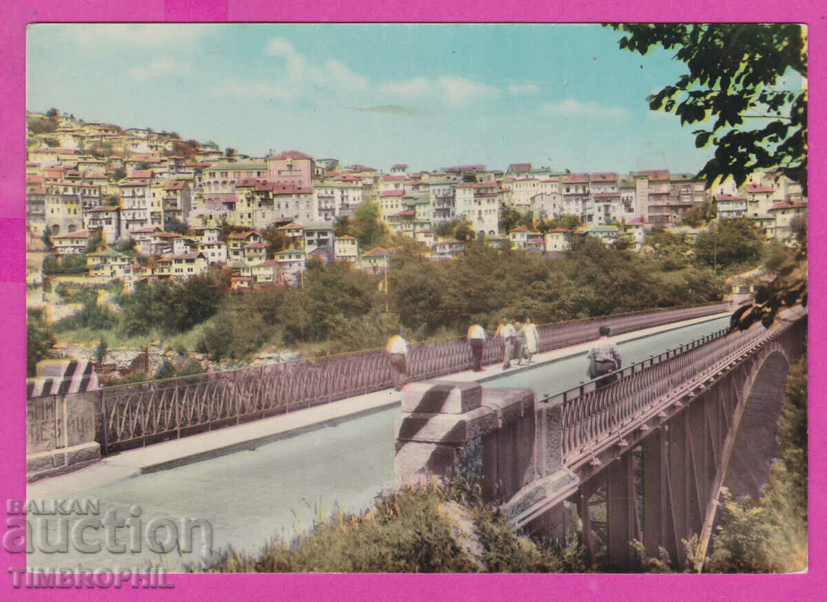 Auction 309989 / Veliko Tarnovo - Istanbul Bridge A-21/1960 Direkts Auction 309989 / Veliko Tarnovo - Istanbul Bridge A-21/1960 Direkts