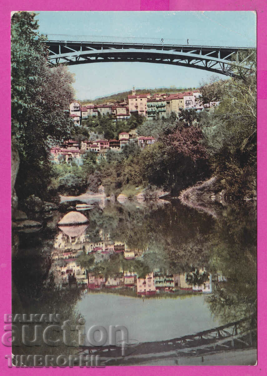 309990 / Велико Търново - Стамболовият мост А-25/1960 Дирекц