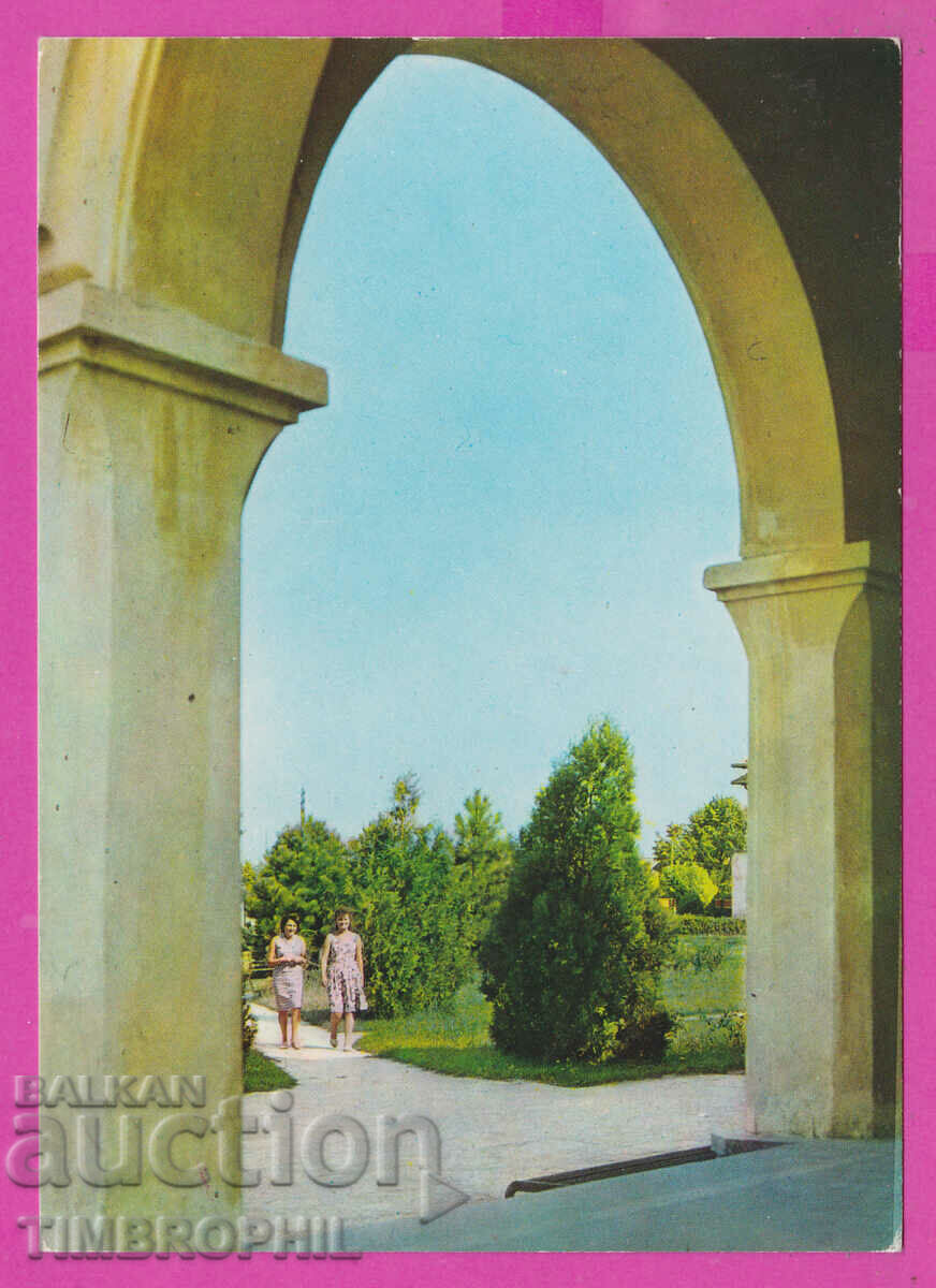 Auction 309994 / Tervel - City Garden D-255-А Photo Edition PK Auction 309994 / Tervel - City Garden D-255-А Photo Edition PK