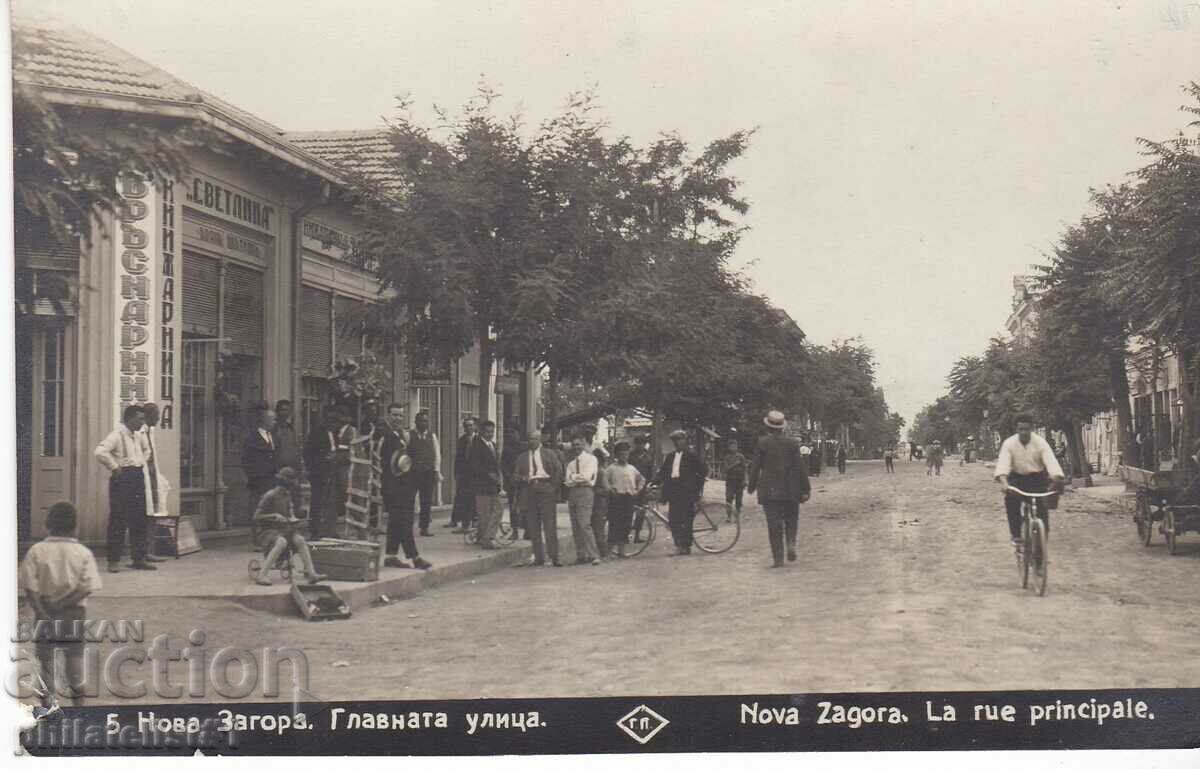 NEW ZAGORA CARD - VIEW around 1928