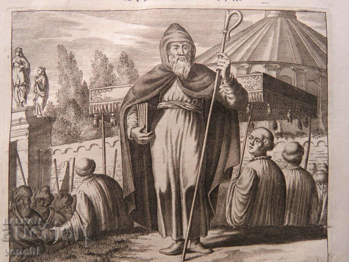 Δημοπρασία 1677 - ΧΑΡΑΚΤΙΚΟ - ΣΥΡΙΑ - ΠΡΩΤΟΤΥΠΟ + Δημοπρασία 1677 - ΧΑΡΑΚΤΙΚΟ - ΣΥΡΙΑ - ΠΡΩΤΟΤΥΠΟ +
