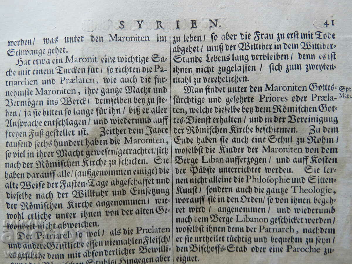 1677 - GRAVURA - SIRIA - ORIGINAL - 5