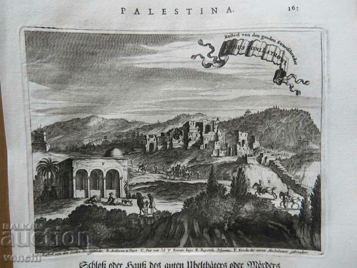 1677 - GRAVURĂ - IERUSALIM - CASTELUL TÂLHARULUI CEL BUN cu preț € 29.99 | 58.66 BGN