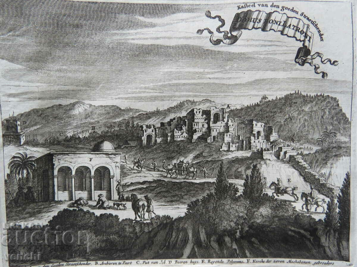 Licitație 1677 - GRAVURĂ - IERUSALIM - CASTELUL TÂLHARULUI CEL BUN