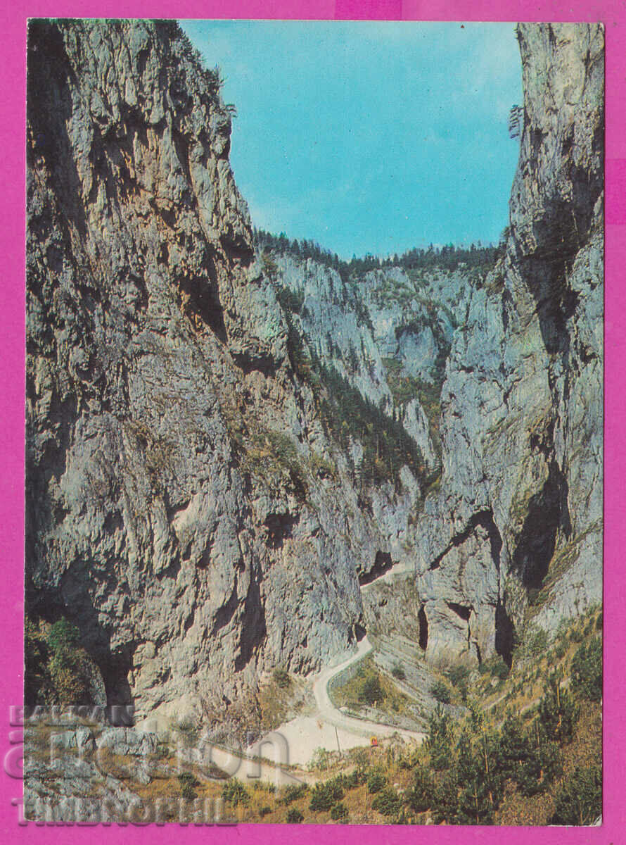 309998 / sat Trigrad - Skalite 1979 septembrie PK