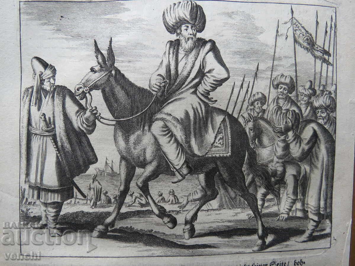 Auction 1677 - ENGRAVING - WORSHIP AT THE TOMB OF MUHAMMAD Auction 1677 - ENGRAVING - WORSHIP AT THE TOMB OF MUHAMMAD