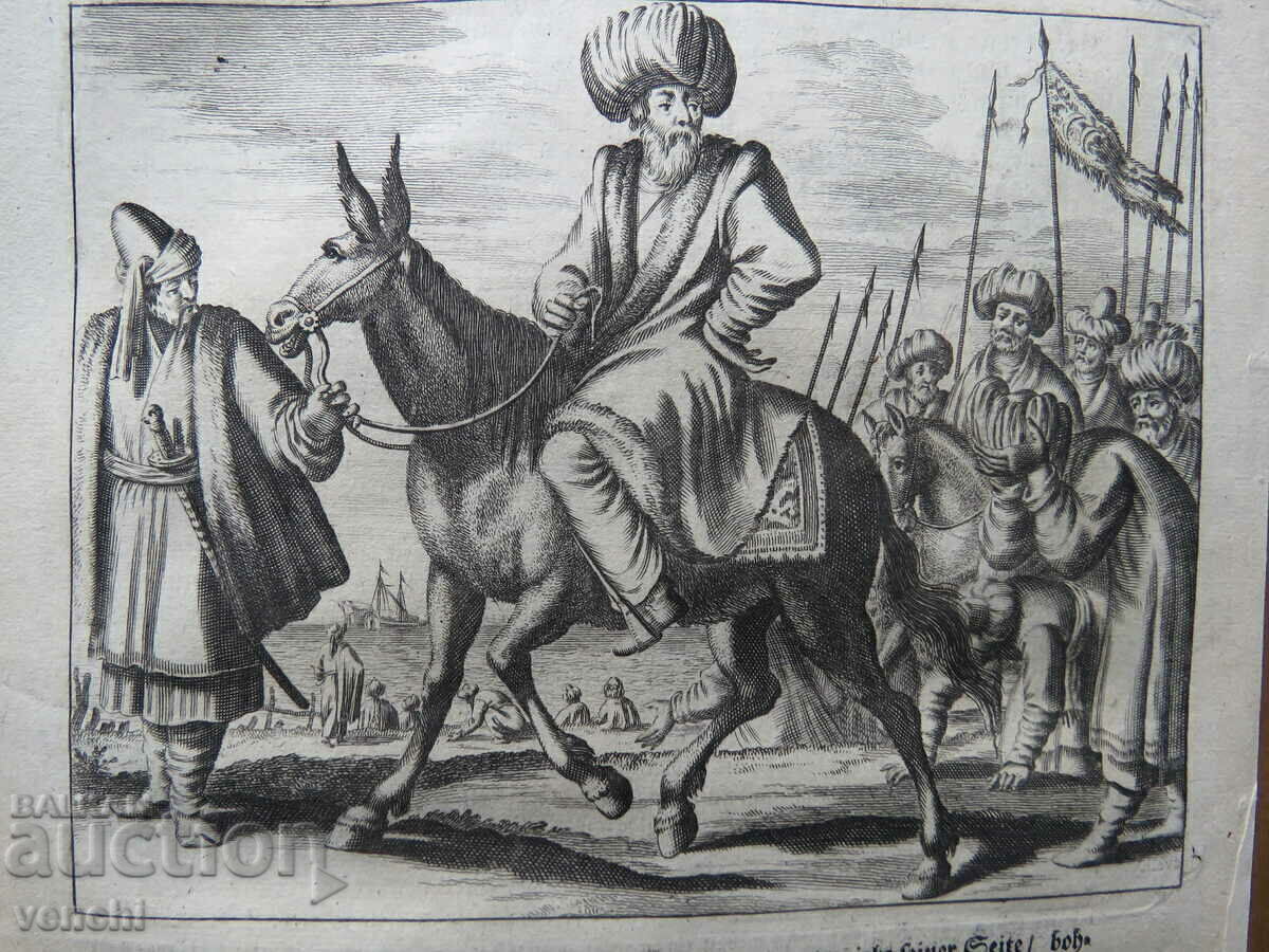 Licitație 1677 - GRAVURĂ - PELERINAJ LA MORMÂNTUL LUI MAHOMED Licitație 1677 - GRAVURĂ - PELERINAJ LA MORMÂNTUL LUI MAHOMED