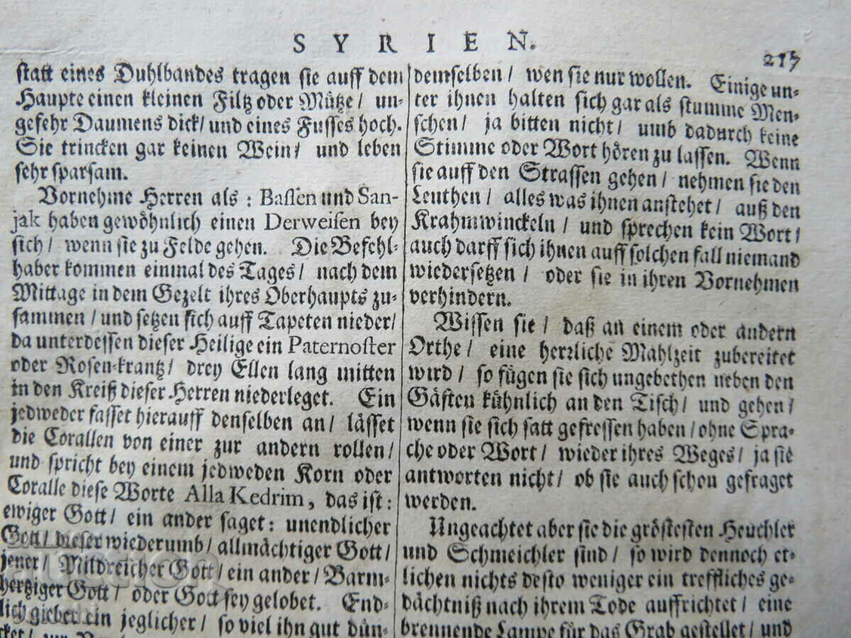 1677 - GRAVURĂ - PELERINAJ LA MORMÂNTUL LUI MAHOMED - 5 1677 - GRAVURĂ - PELERINAJ LA MORMÂNTUL LUI MAHOMED - 5