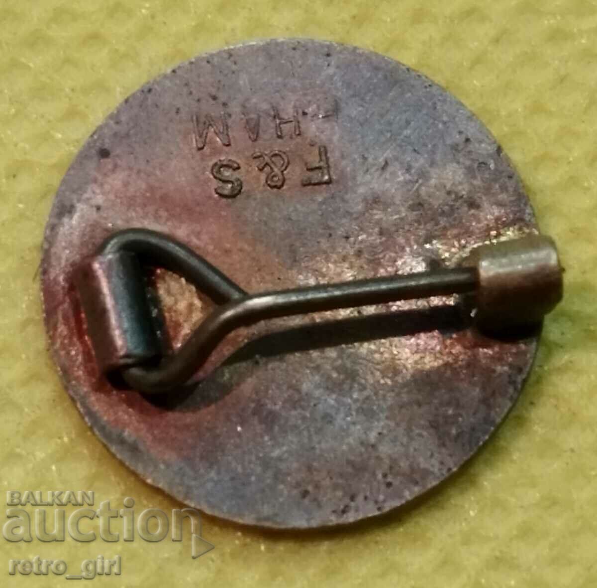 I am selling an old award badge, a badge! with price 9.90 BGN | € 5.06 I am selling an old award badge, a badge! with price 9.90 BGN | € 5.06