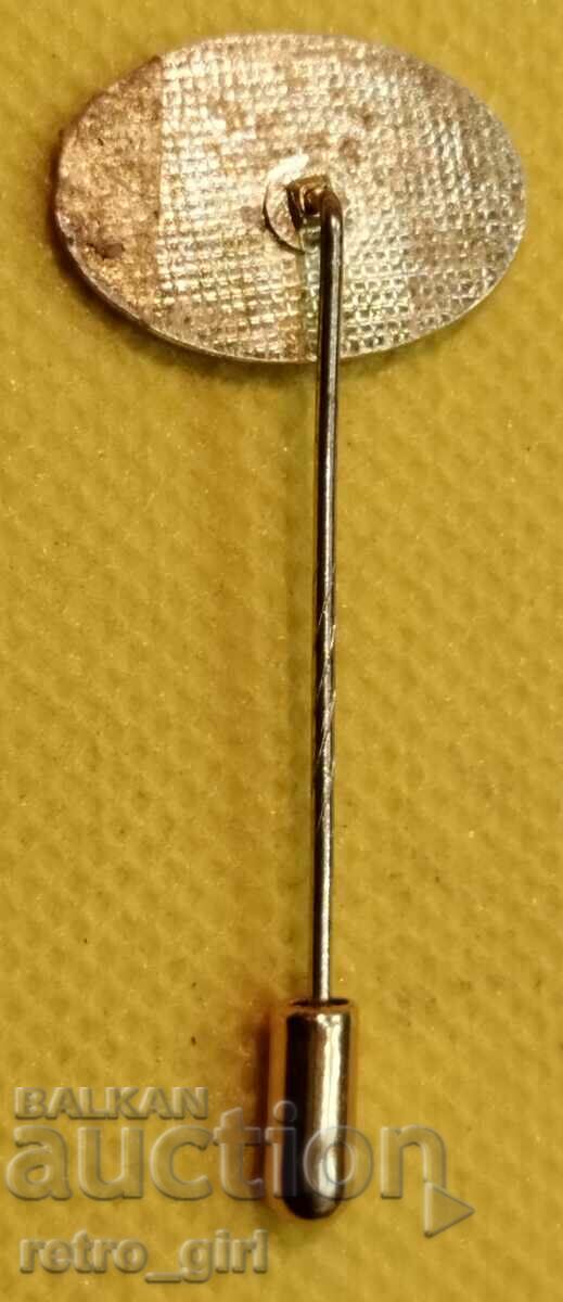 Vând o insignă de premiu veche, o insignă! cu preț 14.90 BGN | € 7.62 Vând o insignă de premiu veche, o insignă! cu preț 14.90 BGN | € 7.62