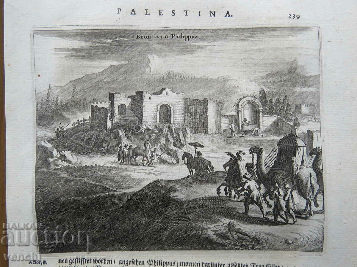 1677 - ENGRAVING - PALESTINE - MASADA FORTRESS with price 59.99 BGN | € 30.67 1677 - ENGRAVING - PALESTINE - MASADA FORTRESS with price 59.99 BGN | € 30.67