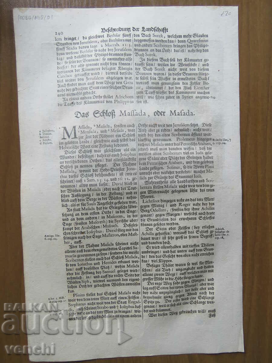 Livrarea 1677 - GRAVURĂ - PALESTINA - CETATEA MASADA Livrarea 1677 - GRAVURĂ - PALESTINA - CETATEA MASADA