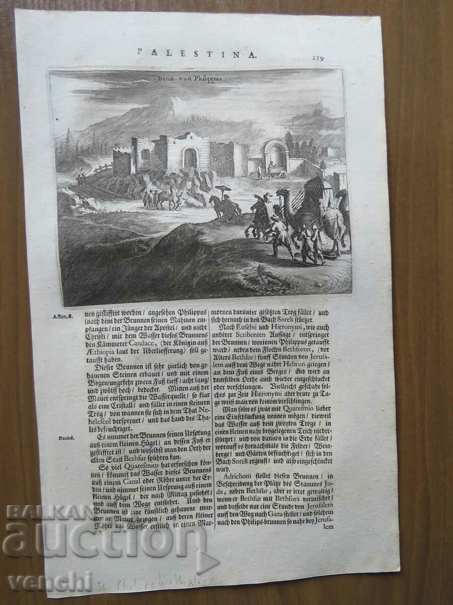 1677 - ENGRAVING - PALESTINE - MASADA FORTRESS