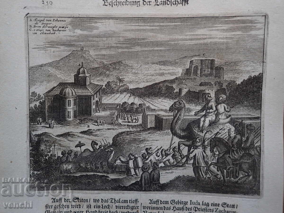 1677 - GRAVURĂ - MORMÂNTUL SFÂNTULUI IOAN BOTEZĂTORUL cu preț € 29.99 | 58.66 BGN