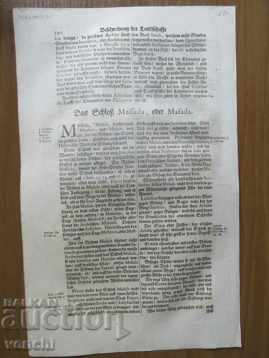 1677 - ENGRAVING - TOMB OF SAINT JOHN THE BAPTIST - 5